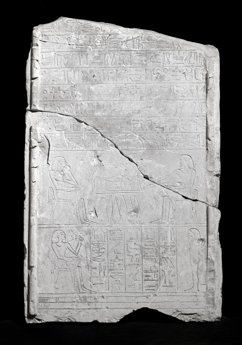 An image of Architectural Element. Stelae. Inscribed stela fragment for three brothers. Production Place: Egypt. Find Spot: Abydos; E181. Limestone, height 0.87 m, width 0.53 m, depth 0.11 m, 1991-1783 B.C. Twelfth Dynasty. Middle Kingdom.