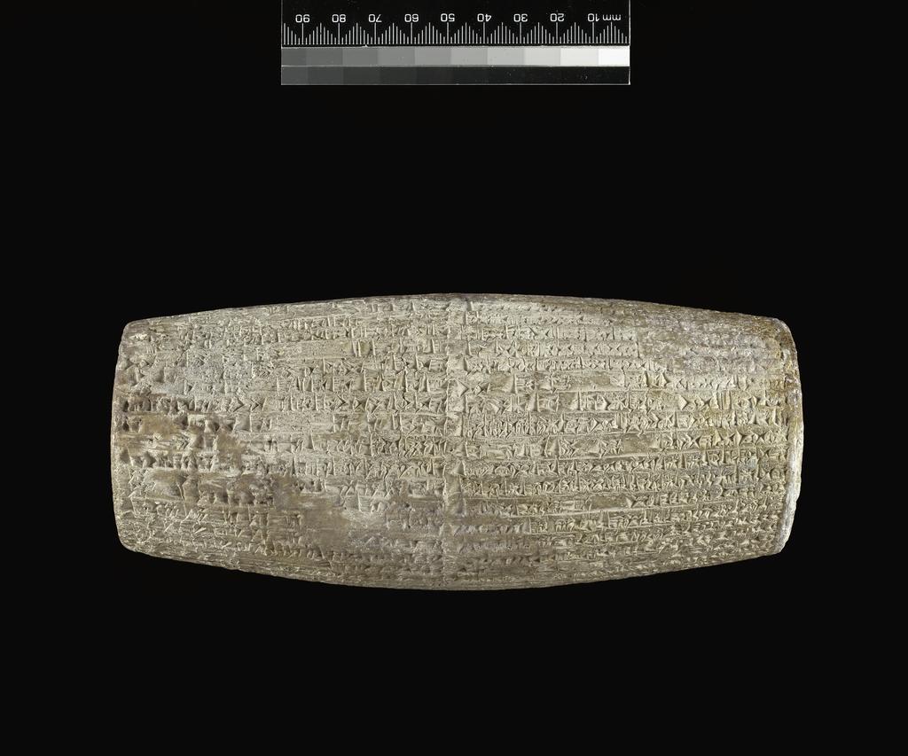 An image of Cylinder of Neriglissar. Cylinder, inscription in cuneiform script for Neriglissar, King of Babylon, recording his public works. Production Place: Babylon Iraq. Baked clay. Neo-Babylonian, circa 559-556 B.C. Trinity College Loan.
