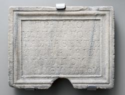 An image of Inscription