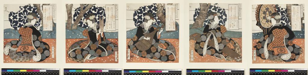 An image of Surimono pentaptych. A female musician playing a drum at a cherry blossom viewing party. Gakutei, Yashima (Japanese printmaker, 1786(?)-1868). Colour print from woodblocks, with metallic pigment and blind embossing, circa 1827-circa 1829. Poetry by Ikkokutei Senkin, Hisakataya, Kamenoya Osamaru, Gachoan Michitane, Suihotei Komatsu, Seikaitei Kamendo and Hanamitei Tokiwa. Ukiyo-e.
Notes: This pentaptych, which is very rare as a complete set, was commissioned by the Hisakataya poetry group. The five musicians, dressed in virtually identical kimono and obi (sash) are playing (from the right) a drum, koto (zither), biwa (lute), sho (chinese pipes) and flute. In the background is stretched a decorative curtain to protect the blossom-viewers’s privacy. Blossom is falling onto the red carpet on which the musicians kneel. The poems read: ‘Poem slips dance in the wind with the music beneath the cherry trees in the hills of Yoshino.’ (Gachoan Michitane); ‘Spring wind sweeps away two or three cherry blossoms from the carpet as the lute plays.’ (Hisakataya); ‘In a cloud of flowers on a spring field: a flute, a drum, a zither, dandelions and horsetails.’ (Kamenoya Osamaru); ‘The cold strains of the jewelled zither turn into a storm and drive the snow of fallen flowers into the hands beneath the tree.’ (Hisakataya); ‘The drumsticks see the cherry blossoms: one piece of their music takes away the drunkenness of the flower-viewing wine.’ (Ikkokutei Senkin); ‘Two butterflies, awakened from their sleep by the music of the flowers play on a spring day.’ (Hisakataya).