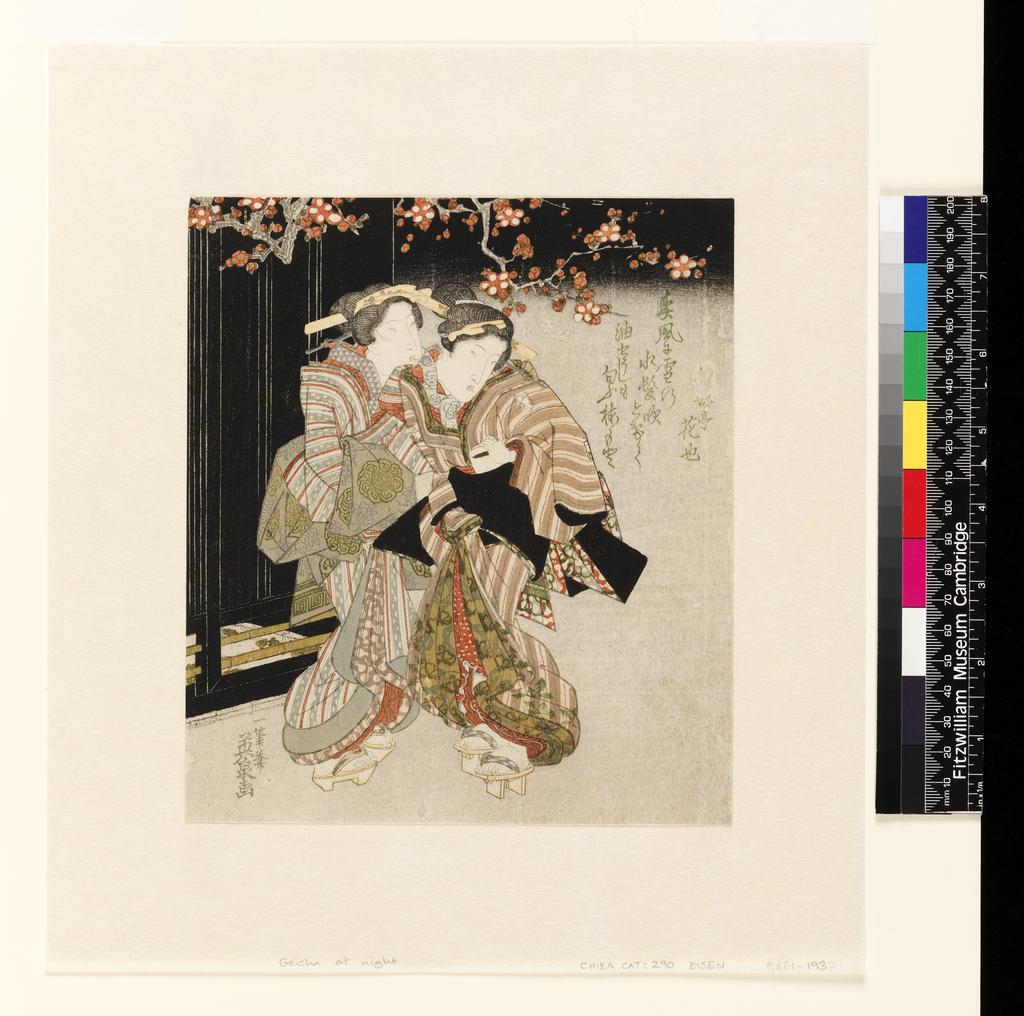 An image of Two women under a flowering tree. Eisen, Keisai (Japanese, 1790-1848). Surimono, colour woodblock print. Ukiyo-e.
