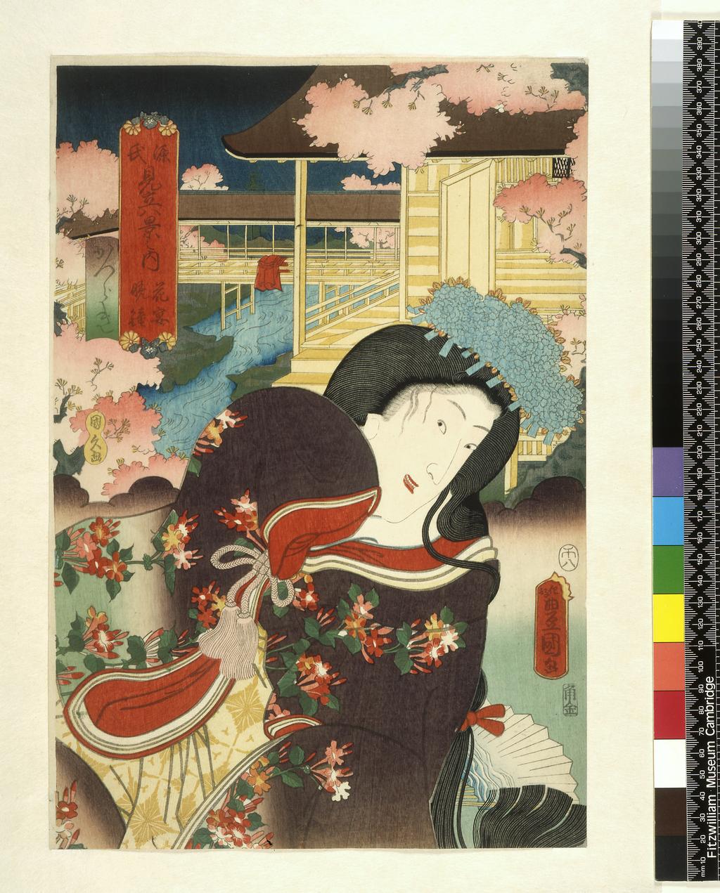 An image of From the series 'Eight Views' Genji, Coloured woodblock print, 1858-08.