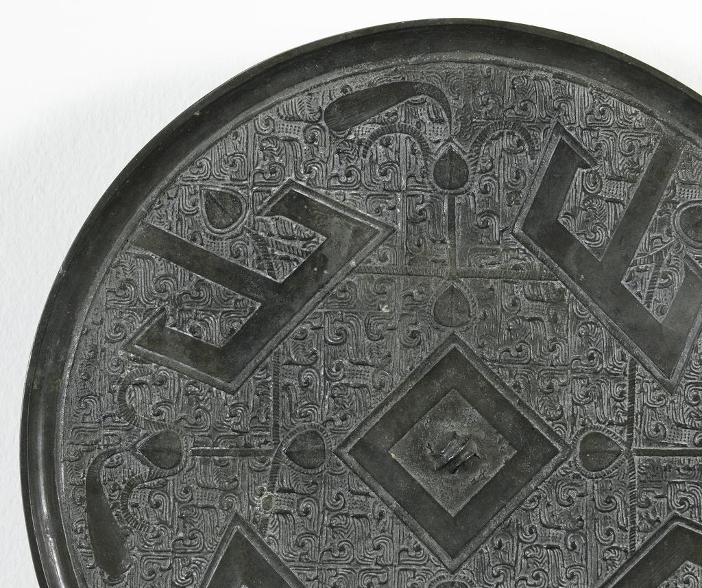 An image of Mirror. Bronze. 3rd century B.C. Chinese.