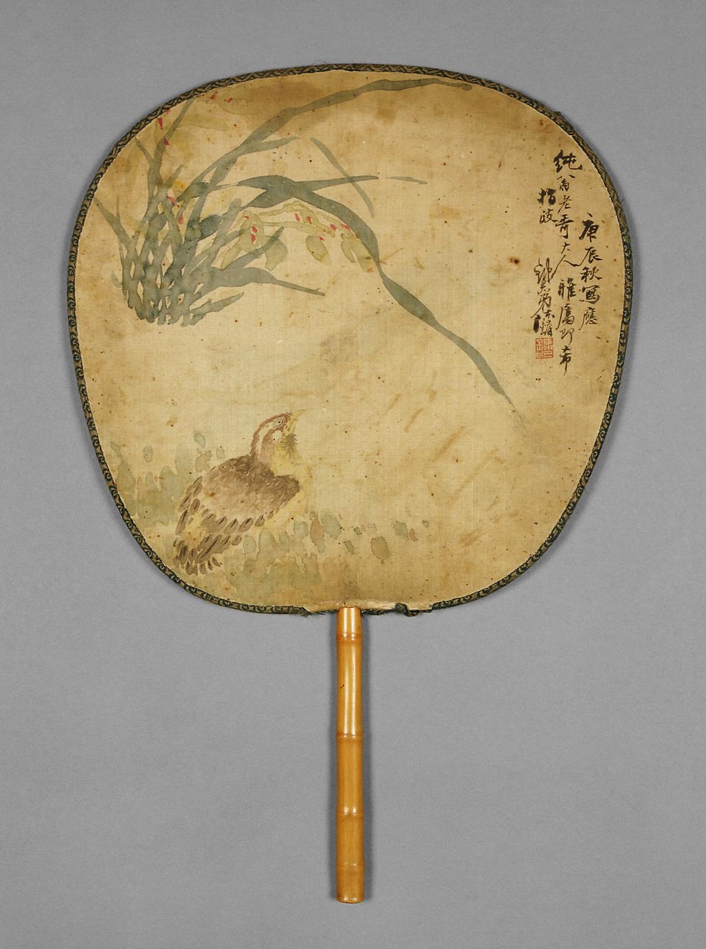 An image of Screen fan. Unknown maker. Decorated with quail and orchid, the reverse with a colophon. Inscribed with a dedication to Shunweng laoshou daren, date: gengchen (i.e. either 1820 or 1760) and signed un-deciphered. Stick: plain bamboo. Rim: brocade covered. Face: painted in translucent watercolours and inscribed in Chinese ink on silk; reverse: inscribed in Chinese ink on gold spattered silk. Height, guards, 39.5 cm, width, 26.7 cm, after 1770 to before 1830. Messel-Rosse Collection.
