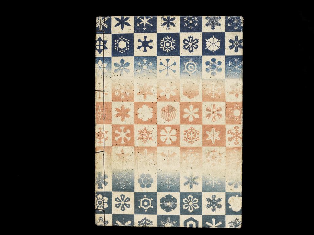 An image of Mitsuuji and the geisha Tasogare in the Misujimachi pleasure quarter in Kyoto. From: Rustic Genji Suma koto (Sumagoto inaka Genji). Kunisada, Utagawa (Japanese, 1786 1865). Book printed in colour from woodblocks with metallic pigment, burnishing and blind embossing (karazuri), 3 volumes, hanshibon format, 'hybrid' binding (konsei-toji), colour-printed covers, printed silk title slips, 'numbered' ten (heaven) chi (earth) jin (man), colour-printed wrapper (fukuro) with Genji chapter symbols and scenes in shells, with wooden case (chitsu). Author: Ryûtei Tanehiko. Edo Period. 1838.