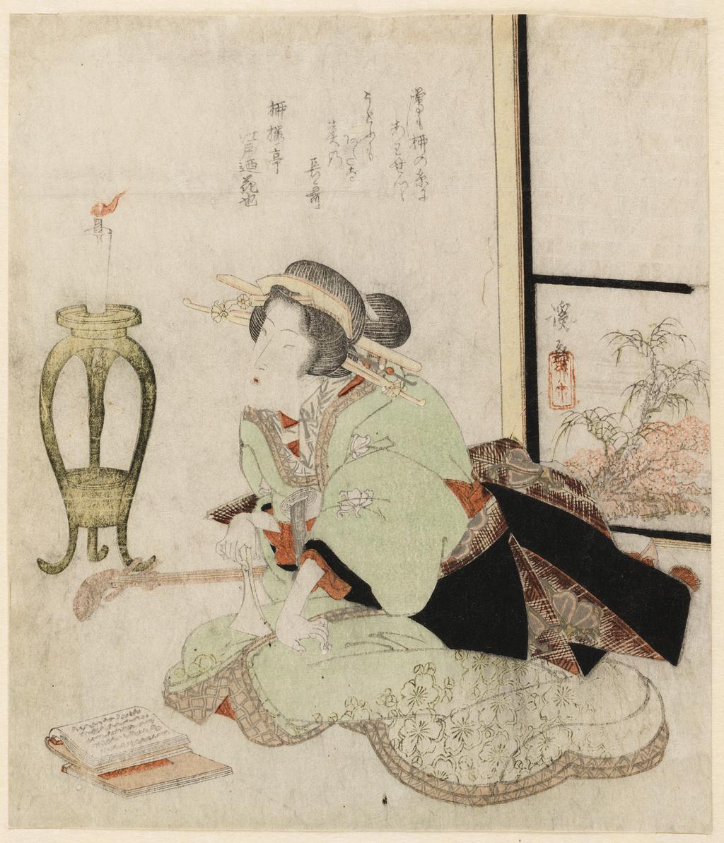 An image of Woman reading and holding a bachi. Surimono. Eisen, Keisai (Japanese, 1790-1848). Woodcut, colour printing. Ukiyo-e.