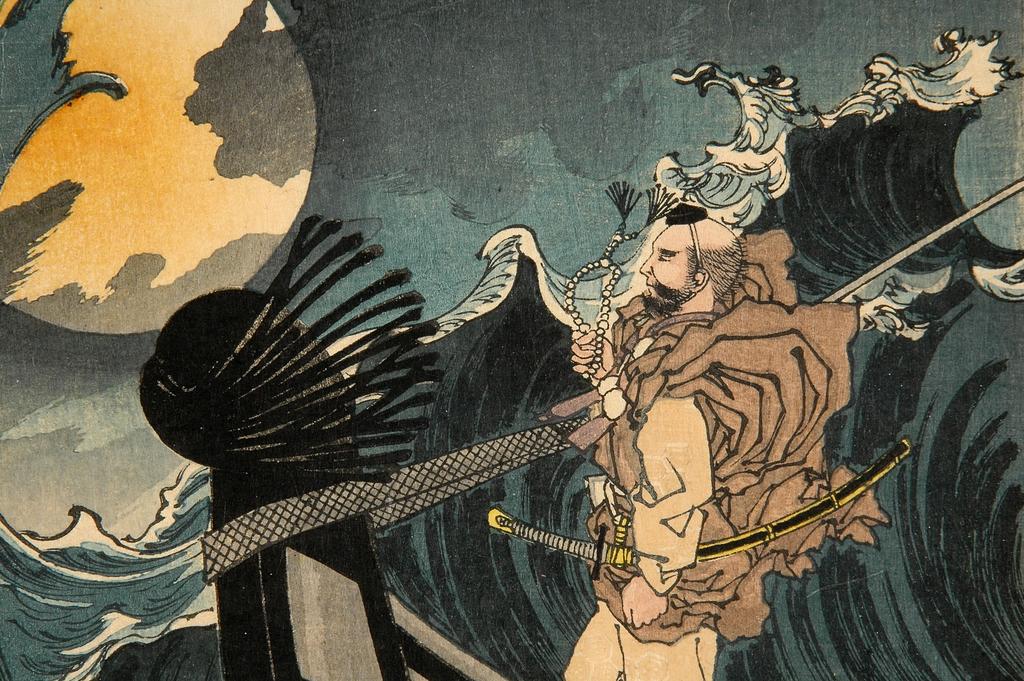 An image of Moon above the sea at Daimotsu Bay - Benkei (Daimotsu kaijô no tsuki – Benkei), from the series 100 aspects of the moon (Tsuki hyakkei). Yoshitoshi, Tsukioka (Japanese, 1839-1892). Colour print from woodblocks, with mica (kirazuri). Ôban. First edition, publisher: Akiyama Buemon, Block-cutter: Enkatsu (Noguchi Enkatsu). 1886. Acquisition Credit: Purchased from the Rylands Fund with a contribution from the National Art Collections Fund.