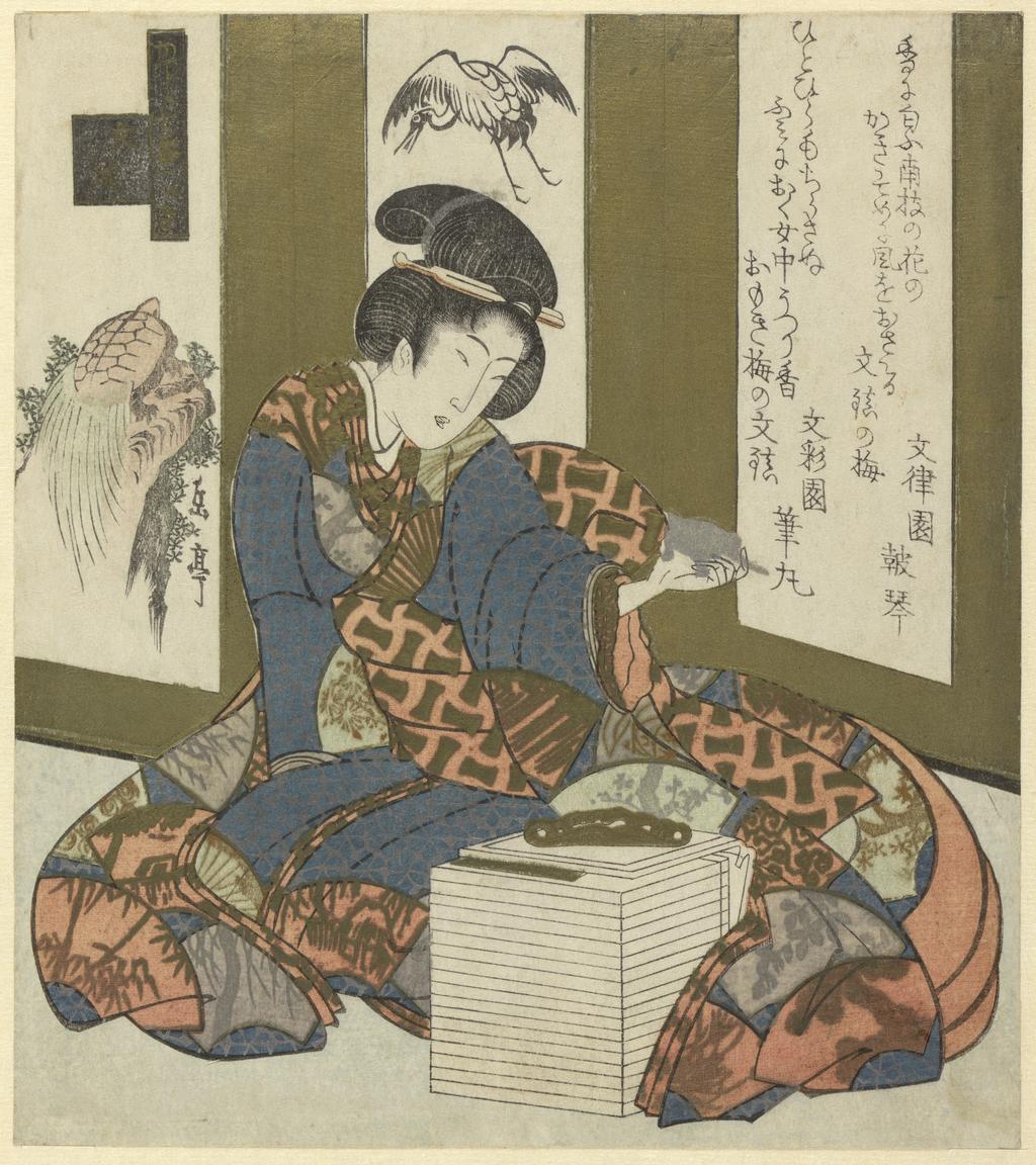 An image of Paperweight. Yashima (Japanese, 1786(?)-1868). Surimono. Colour print from woodblocks, with metallic pigment and blind embossing, circa 1820-circa 1823. Ukiyo-e. Poetry by Bunritsuen Kokin and Bunsaien Fudemaru. Notes: From the seven-sheet series Katsushika shichiban tsuzuki (Seven pictures for the Katsushika Group) which forms a continuous composition linked by the gold screen in the background. The silver tortoise held in her hand, together with the paintings of a tortoise and crane, were symbols of longevity appropriate for surimono intended for the New Year.