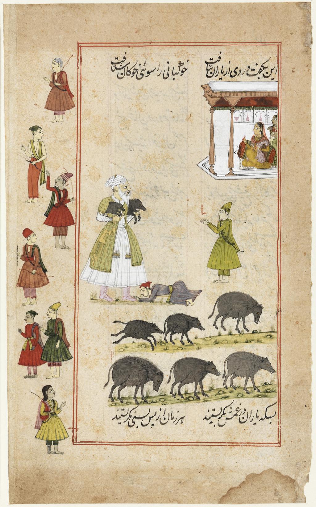 An image of Miniature. Recto: Unidentified subject. Verso: Arabic calligraphy. Unknown miniaturist, Indian. One of two leaves of a manuscript, one showing calligraphy, the other an unidentified scene (Shaikh Sanan tending the swine before the Greek Christian maid with whom he was infatuated from the 'Mantik al-Tair', by 'Attar). Recto: bodycolour including white, with pen and ink and gold verso: black ink within ruled red ink lines on paper, height 171 mm, width 117 mm, 18th century. Production Note: Probably Kashmir. 