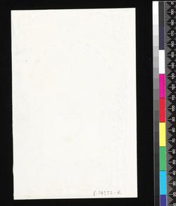 An image of Valentine card