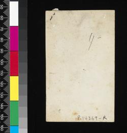 An image of Valentine card