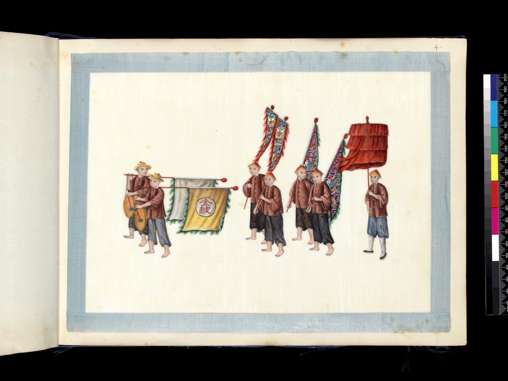 An image of Album of assorted subjects. Unknown maker. Album containing 46 watercolours on pith paper. Production Place: Guangzhou, Historically known as Canton. Height 260 mm, width 355 mm, 19th century. Chinese.