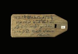 An image of Mummy label