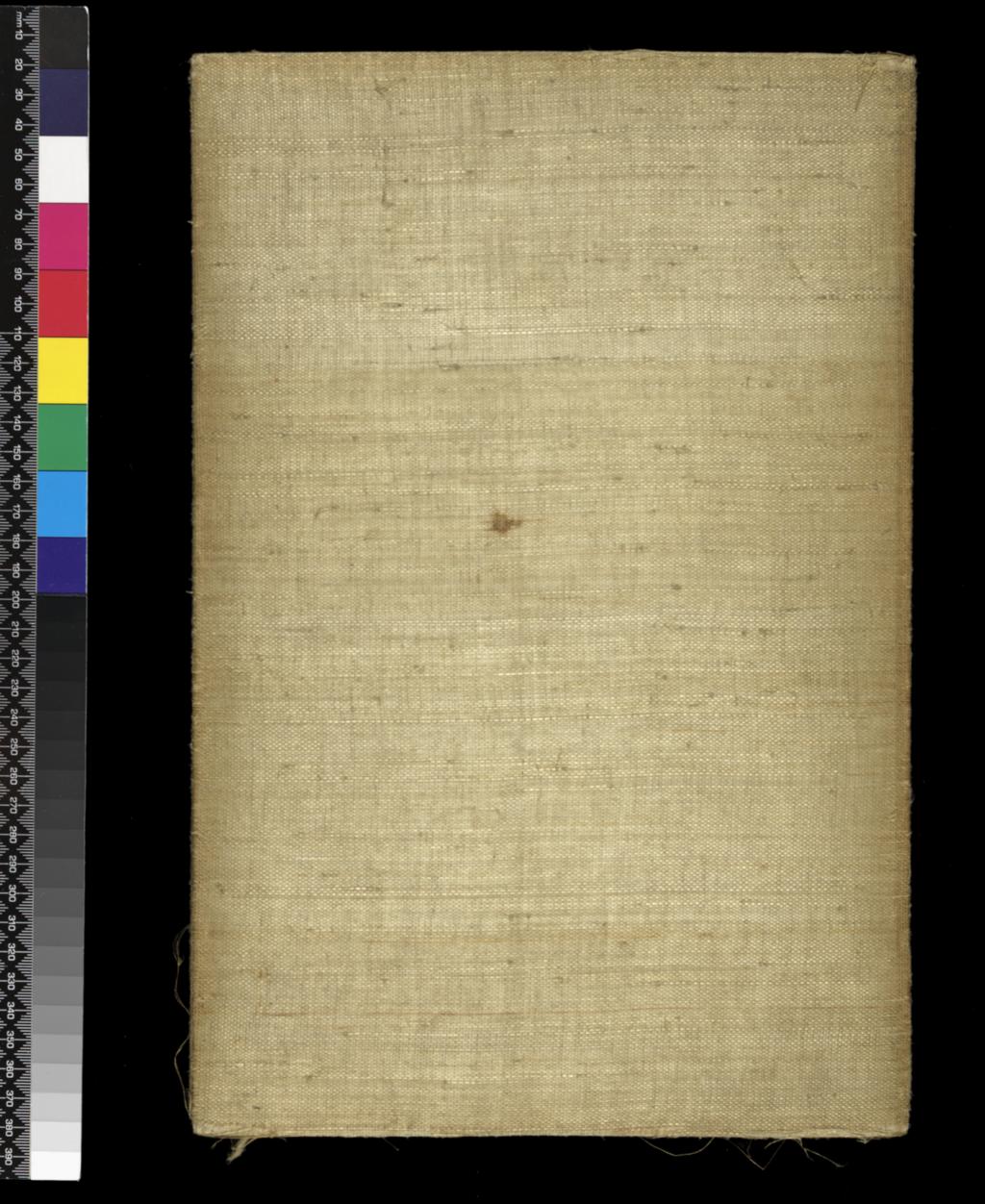 An image of Print album. Chiyoda no o-oku (The Inner Precincts at Chiyoda [Castle]). Chikanobu, Yôshû, designer (Japanese, 1838-1912). Production Place: Tokyo, publisher. Album of Japanese origin with printed title-cartouche and handwritten inscription on the first fold, containing 20 triptychs (60 sheets) printed in colours from woodblocks, with special printing effects such as burnishing (shomenzuri and tsuyazuri) and blind-embossing (karazuri). The prints come from a set of 40 triptychs entitled Chiyoda no o-oku (The Inner Precincts at Chiyoda [Castle]), designed by Yōshū Chikanobu and published by Fukuda Hatsujirō in Tokyo in 1895-6. Each triptych bears the artist’s signature, the publisher’s fish or double-fish mark, and a printed seal with the name of the block-carver. The series title is in the tall cartouche, with the individual scene’s title below (within the cartouche). Woodblock, colour printing, 1895-1896.