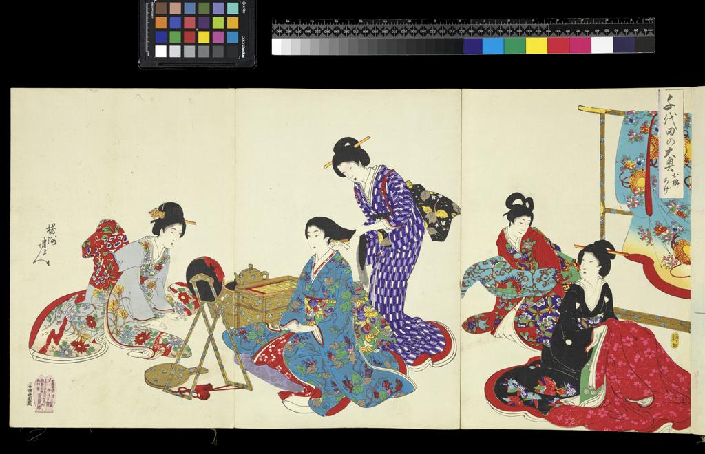 An image of Print album. Chiyoda no o-oku (The Inner Precincts at Chiyoda [Castle]). Chikanobu, Yôshû, designer (Japanese, 1838-1912). Production Place: Tokyo, publisher. Album of Japanese origin with printed title-cartouche and handwritten inscription on the first fold, containing 20 triptychs (60 sheets) printed in colours from woodblocks, with special printing effects such as burnishing (shomenzuri and tsuyazuri) and blind-embossing (karazuri). The prints come from a set of 40 triptychs entitled Chiyoda no o-oku (The Inner Precincts at Chiyoda [Castle]), designed by Yōshū Chikanobu and published by Fukuda Hatsujirō in Tokyo in 1895-6. Each triptych bears the artist’s signature, the publisher’s fish or double-fish mark, and a printed seal with the name of the block-carver. The series title is in the tall cartouche, with the individual scene’s title below (within the cartouche). Woodblock, colour printing, 1895-1896.