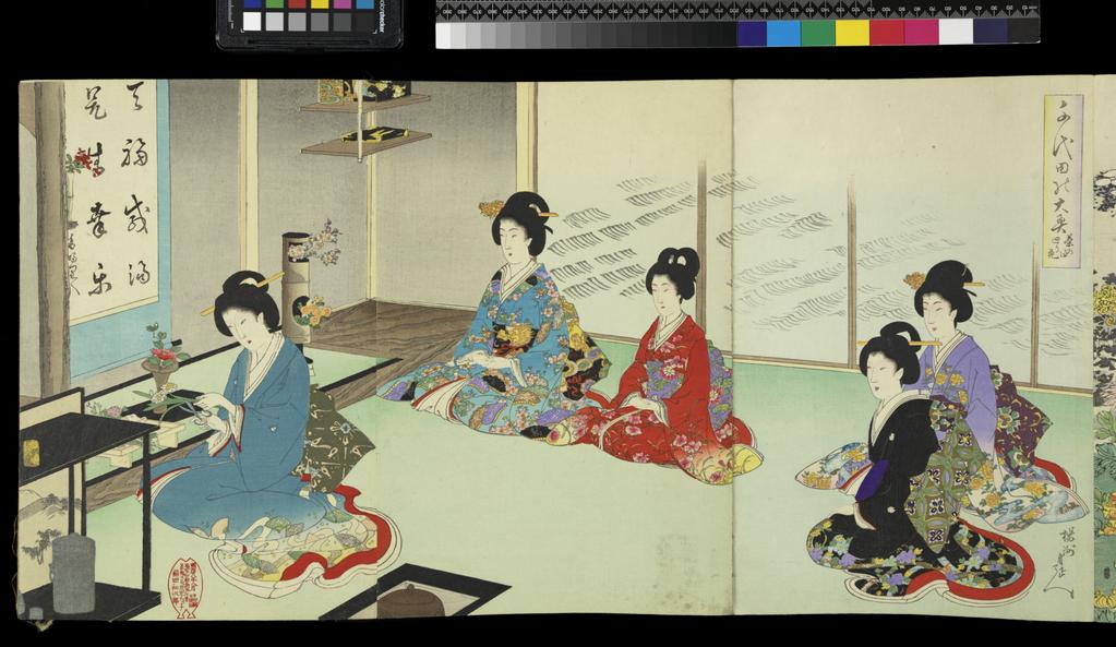 An image of Print album. Chiyoda no o-oku (The Inner Precincts at Chiyoda [Castle]). Chikanobu, Yôshû, designer (Japanese, 1838-1912). Production Place: Tokyo, publisher. Album of Japanese origin with printed title-cartouche and handwritten inscription on the first fold, containing 20 triptychs (60 sheets) printed in colours from woodblocks, with special printing effects such as burnishing (shomenzuri and tsuyazuri) and blind-embossing (karazuri). The prints come from a set of 40 triptychs entitled Chiyoda no o-oku (The Inner Precincts at Chiyoda [Castle]), designed by Yōshū Chikanobu and published by Fukuda Hatsujirō in Tokyo in 1895-6. Each triptych bears the artist’s signature, the publisher’s fish or double-fish mark, and a printed seal with the name of the block-carver. The series title is in the tall cartouche, with the individual scene’s title below (within the cartouche). Woodblock, colour printing, 1895-1896.