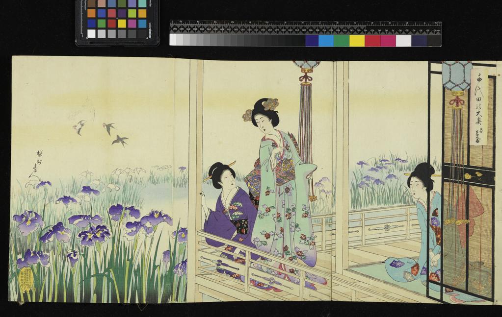 An image of Print album. Chiyoda no o-oku (The Inner Precincts at Chiyoda [Castle]). Chikanobu, Yôshû, designer (Japanese, 1838-1912). Production Place: Tokyo, publisher. Album of Japanese origin with printed title-cartouche and handwritten inscription on the first fold, containing 20 triptychs (60 sheets) printed in colours from woodblocks, with special printing effects such as burnishing (shomenzuri and tsuyazuri) and blind-embossing (karazuri). The prints come from a set of 40 triptychs entitled Chiyoda no o-oku (The Inner Precincts at Chiyoda [Castle]), designed by Yōshū Chikanobu and published by Fukuda Hatsujirō in Tokyo in 1895-6. Each triptych bears the artist’s signature, the publisher’s fish or double-fish mark, and a printed seal with the name of the block-carver. The series title is in the tall cartouche, with the individual scene’s title below (within the cartouche). Woodblock, colour printing, 1895-1896.