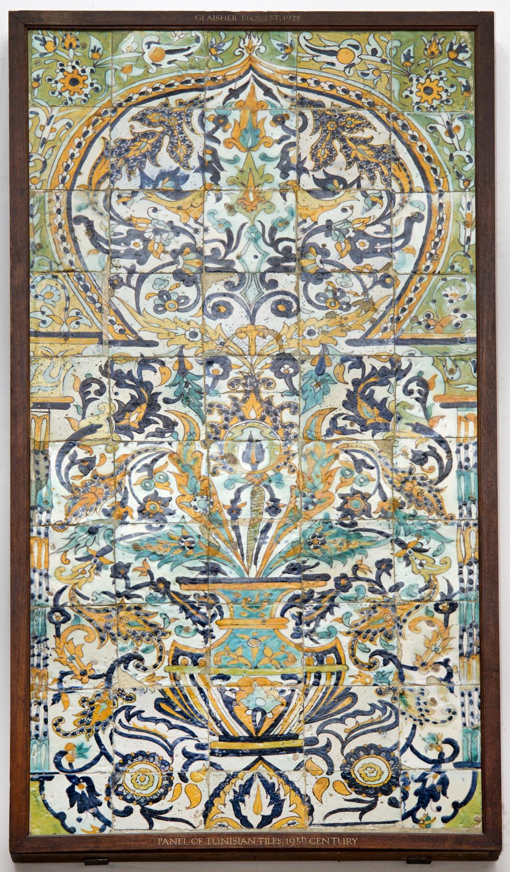 An image of Tile panel
