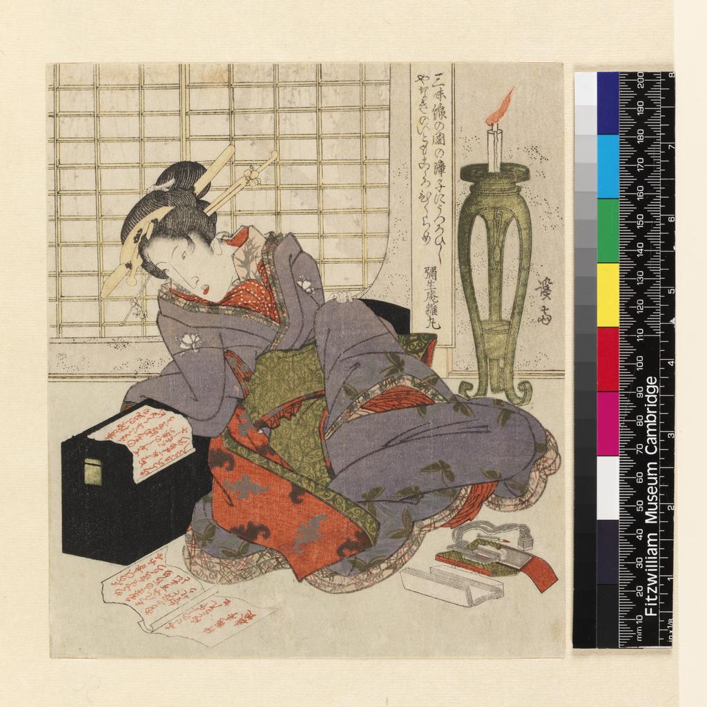 An image of Woman reading a letter. Surimono. Eisen, Keisai (Japanese, 1790-1848). Woodcut, colour printing. Ukiyo-e.