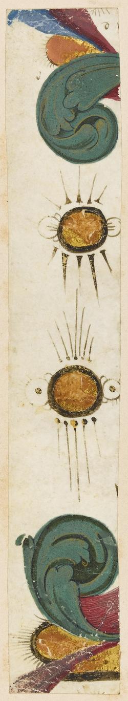 An image of Fragment (manuscript)